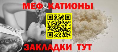 скорость Конаково