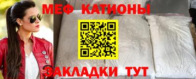 скорость Конаково