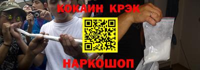 скорость Конаково