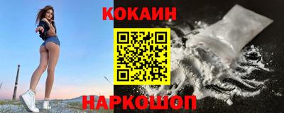 гидра Коммунар