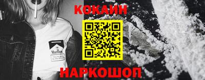 скорость Конаково