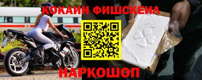 скорость Конаково