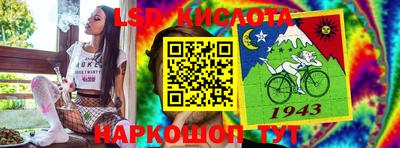 скорость Конаково