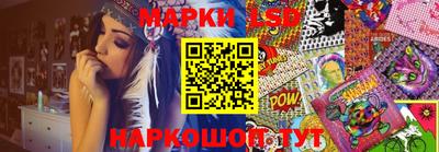 скорость Конаково