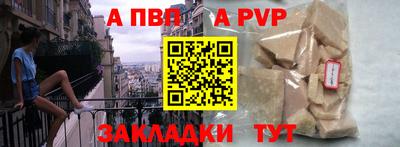 скорость Конаково