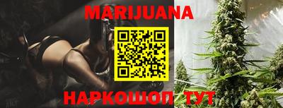 гидра Коммунар