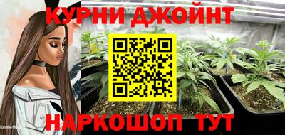 таблы Комсомольск-на-Амуре