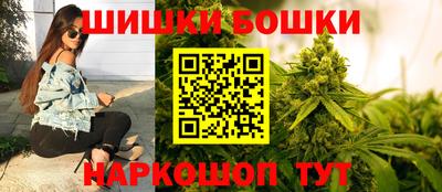 скорость Конаково