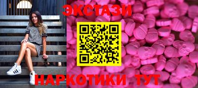 таблы Комсомольск-на-Амуре