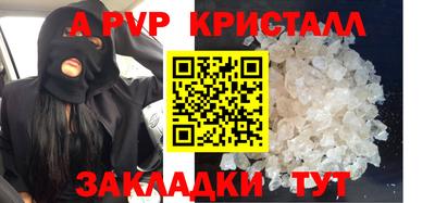 скорость Конаково
