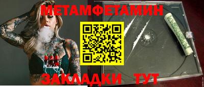 скорость Конаково