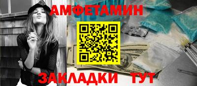 гидра Коммунар
