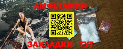 гидра Коммунар