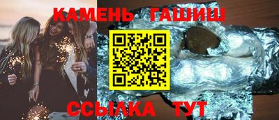 скорость Конаково