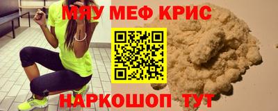 скорость Конаково