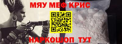 скорость Конаково